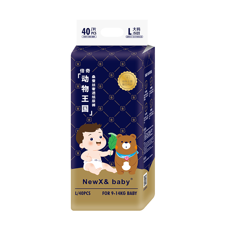 倍奇NEWX& Baby動(dòng)物王國(guó)系列紙尿褲L40.jpg 倍奇NEWX& Baby動(dòng)物王國(guó)系列紙尿褲L40.jpg