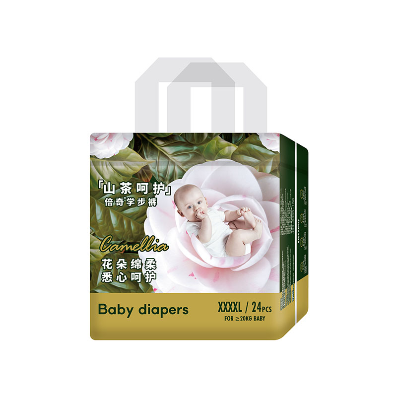 倍奇山茶呵護系列學(xué)步褲XXXXL24.jpg 倍奇山茶呵護系列學(xué)步褲XXXXL24.jpg