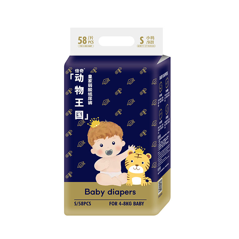 �����(d��ng)������ϵ�м���ѝ�K�˟��u��(d��ng)�N�o����