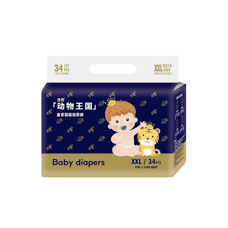 ����������ه֮�x�������(d��ng)������ϵ�м���ѝ�����o(h��)�������ۼ��w