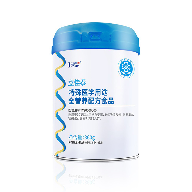 立適康立如箐特殊醫(yī)學用途蛋白質組件配方食品.jpg 立適康立如箐特殊醫(yī)學用途蛋白質組件配方食品.jpg