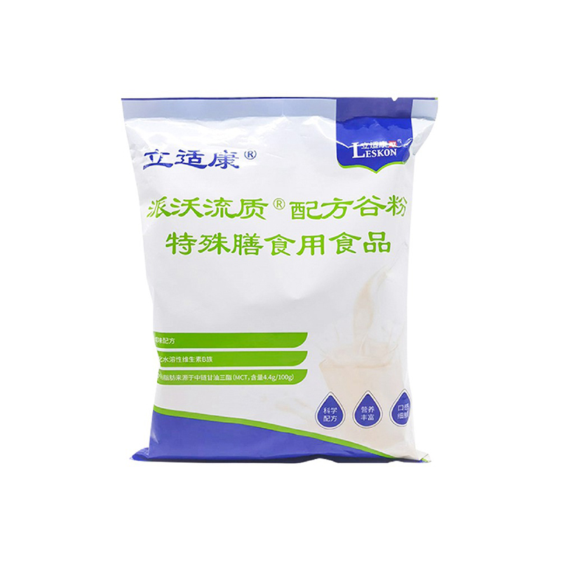 立適康派沃流質(zhì)配方谷粉.jpg 立適康派沃流質(zhì)配方谷粉.jpg