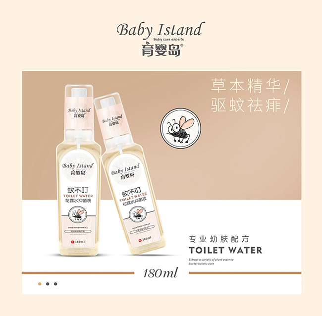 ����u�ò�����¶ˮ�־�Һ,���u(m��i)�K�ˌ�(sh��)��Ȧ��