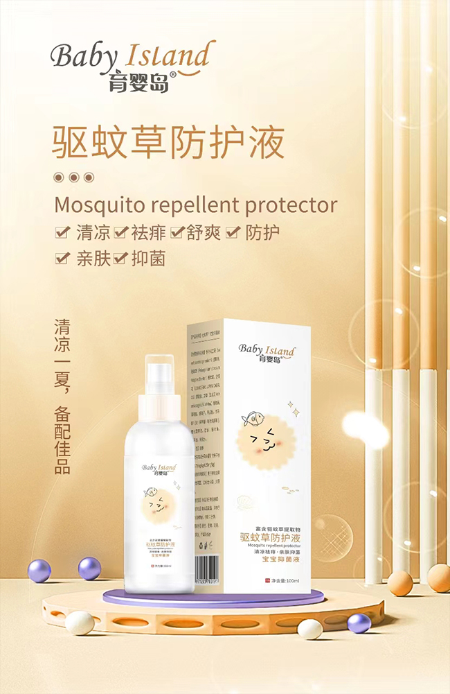 ����ĸ����o(h��)���x������u�(q��)�òݷ��o(h��)Һ��(l��i)��