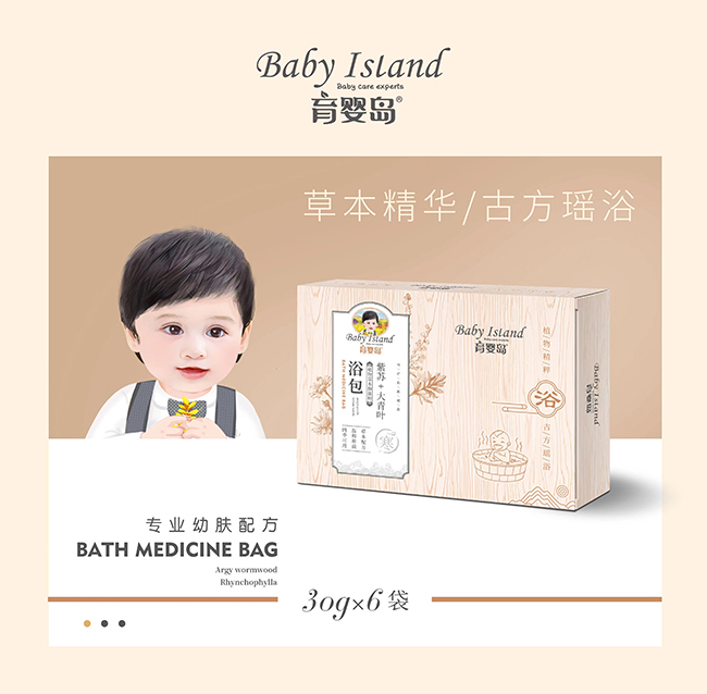 ����u���K+�����~ԡ��,Ʒ�|(zh��)���u(m��i)����o(w��)�n(y��u)