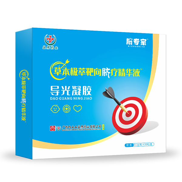 9�꽳���аl(f��)������ɽĚ���ҿ��Ծ��AҺȫ�����̆���(d��ng)