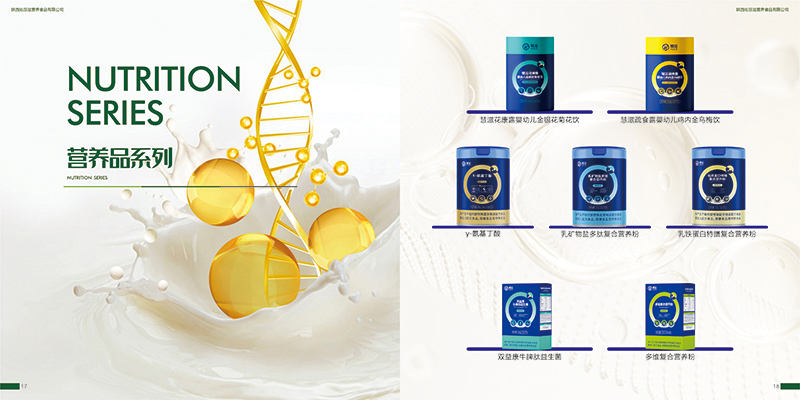 �M(j��n)܊�I(y��ng)�B(y��ng)Ʒ�����̔y�ߴ��S����Ʒ�ذ����u������Ʒ�|(zh��)��ȫ���o(h��)���L(zh��ng)��