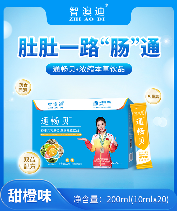 �p���䷽ + ˎʳͬԴ���ǰĵ�ͨ��ؐȫ�������_��