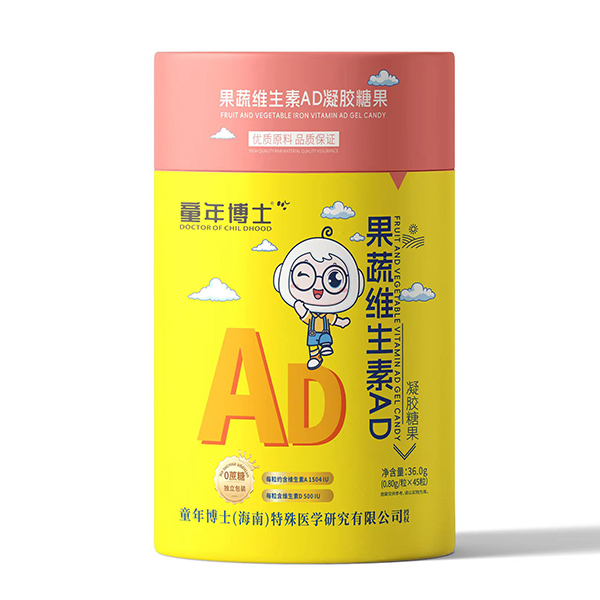 童年博士果蔬維生素AD凝膠糖果.jpg 童年博士果蔬維生素AD凝膠糖果.jpg