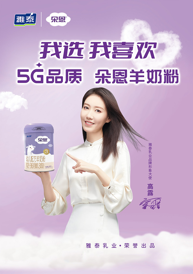  ����׃��䷽���̷ۣ�12-36���g��3�Σ�800�˺���(b��o)