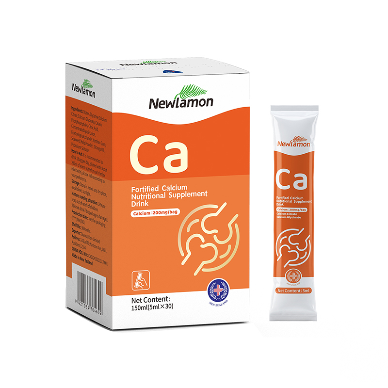 紐樂曼強(qiáng)化鈣營養(yǎng)補(bǔ)充滴液.jpg 紐樂曼強(qiáng)化鈣營養(yǎng)補(bǔ)充滴液.jpg