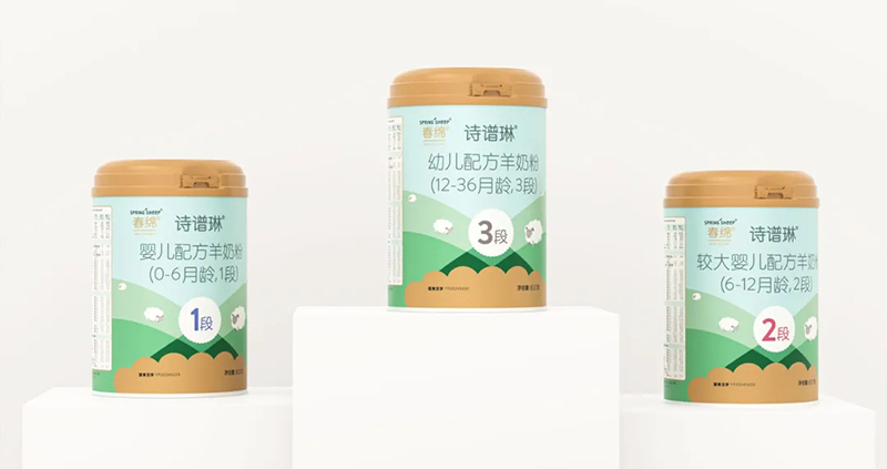 Spring Sheep���dȫ�d����׃��̷�����^ע���@�G����CBME04.jpg