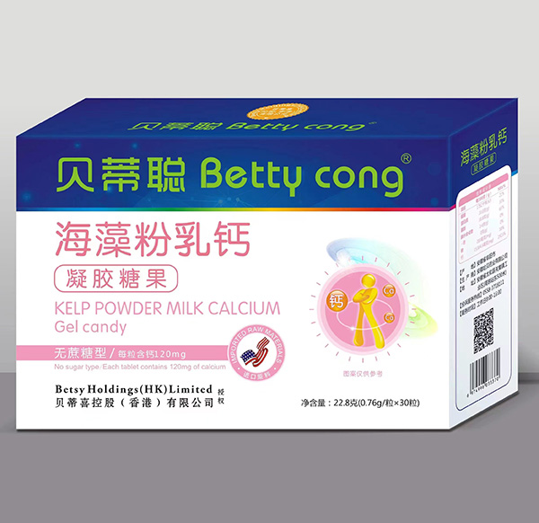 ؐ����������}���z�ǹ�ȫ�����N(xi��o),�K�˄�(d��ng)�N(xi��o)��(qi��ng)��