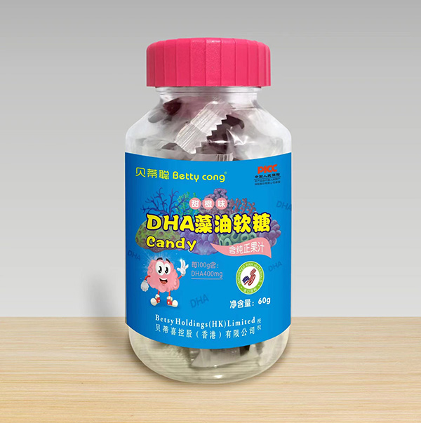 �y��ؐ��DHAܛ�������ؠI(y��ng)�B(y��ng)Ʒ�Ј�(ch��ng)ؔ(c��i)��