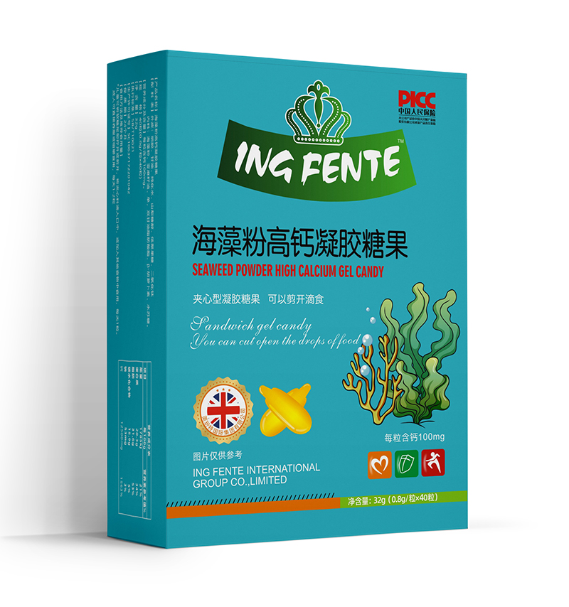英玢特海藻粉高鈣凝膠糖果.jpg 英玢特海藻粉高鈣凝膠糖果.jpg