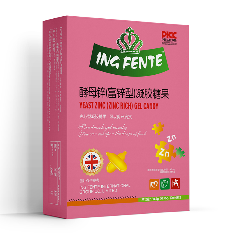 英玢特酵母鋅(富鋅型)凝膠糖果.jpg 英玢特酵母鋅(富鋅型)凝膠糖果.jpg