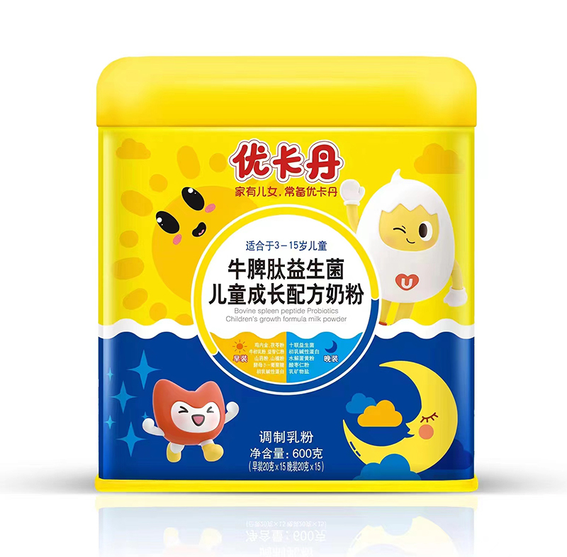 �c��(y��u)�����y�� �������̷��_(k��i)�؋�ͯ�I(y��ng)�B(y��ng)���̙C(j��)