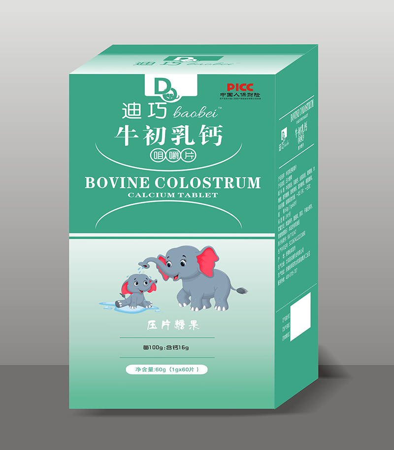  ����baobeiţ�����}�׽�Ƭ