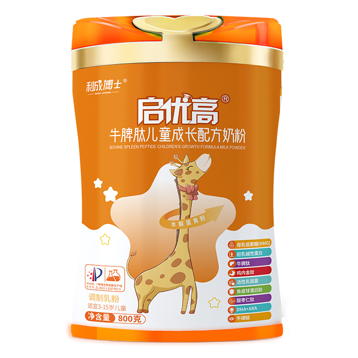 9�NˎʳͬԴ+8(li��n)�����������ɲ�ʿ����(y��u)���̷���ĸ�����̻���_��