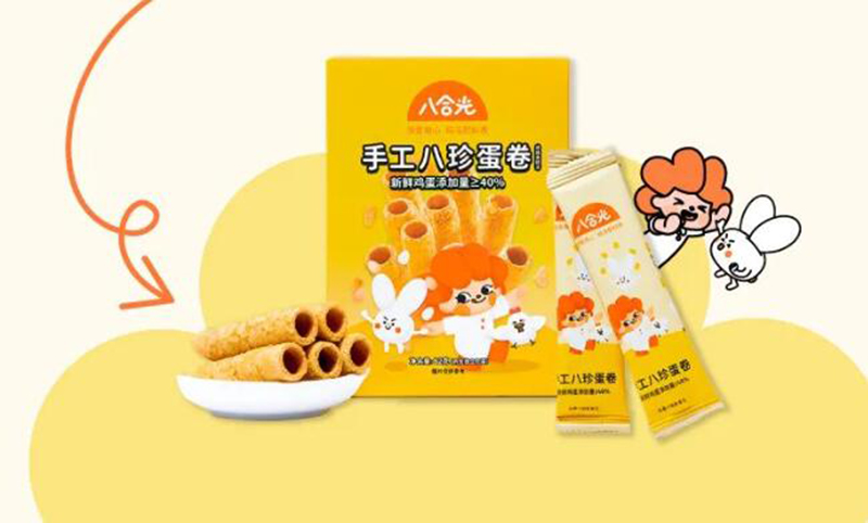 �˺Ϲ��ֹ����䵰�� .jpg