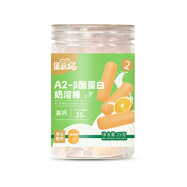 ������ A2-�� �ҵ������ܰ��������䷽ + Ȥζ�ΑB(t��i)��ĸ������ͨ�����_��