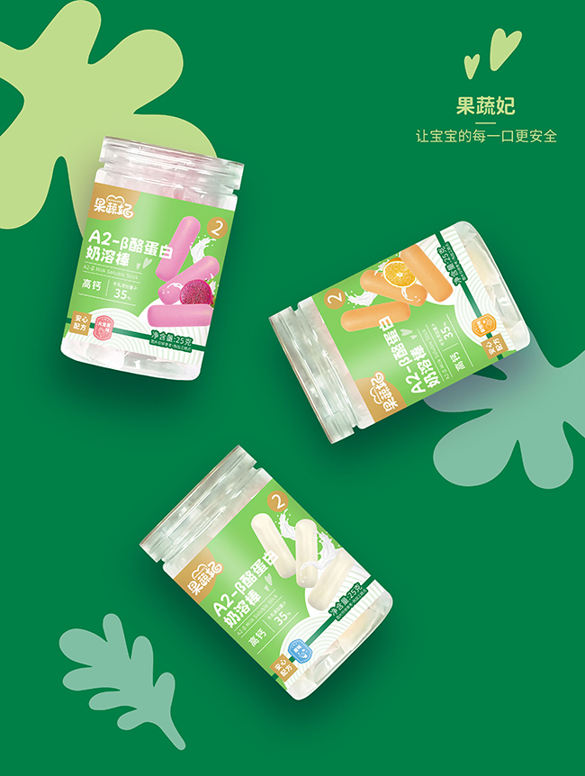 果蔬妃A2-β酪蛋白奶溶棒.jpg