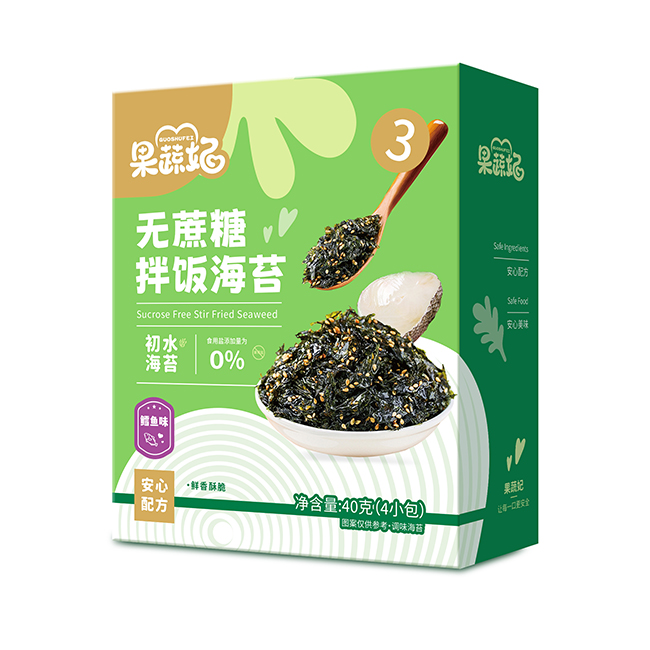 ���oʳ���c�ϡ������������̦ĸ����������(d��ng)�r