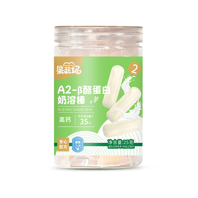 果蔬妃A2-β酪蛋白奶溶棒 原味
