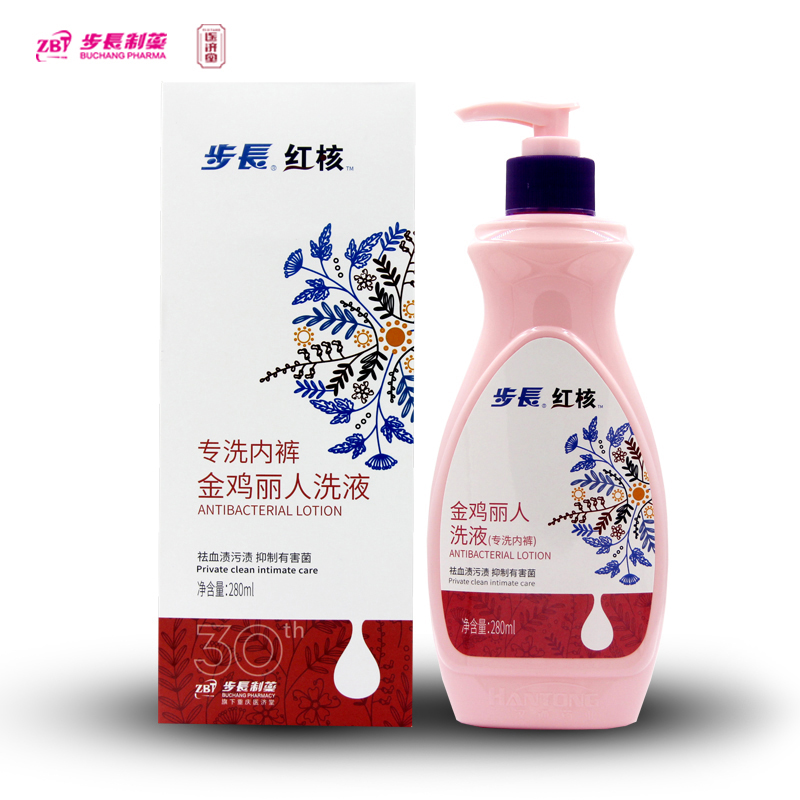 步長(zhǎng)紅核專洗內(nèi)褲金雞麗人洗液.jpg 步長(zhǎng)紅核專洗內(nèi)褲金雞麗人洗液.jpg