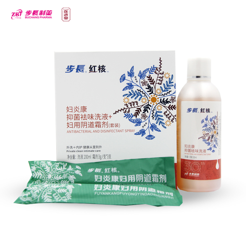 步長(zhǎng)紅核婦炎康抑菌祛味洗液+婦用陰道霜?jiǎng)ㄌ籽b).jpg 步長(zhǎng)紅核婦炎康抑菌祛味洗液+婦用陰道霜?jiǎng)ㄌ籽b).jpg