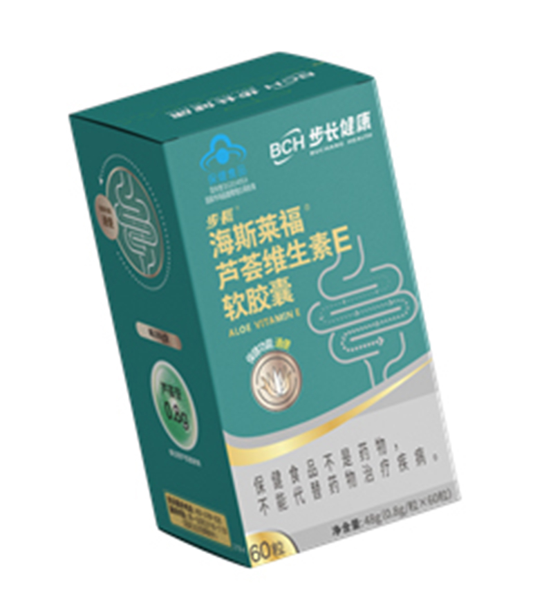 步長(zhǎng)蘆薈維生素E軟膠囊.jpg 步長(zhǎng)蘆薈維生素E軟膠囊.jpg