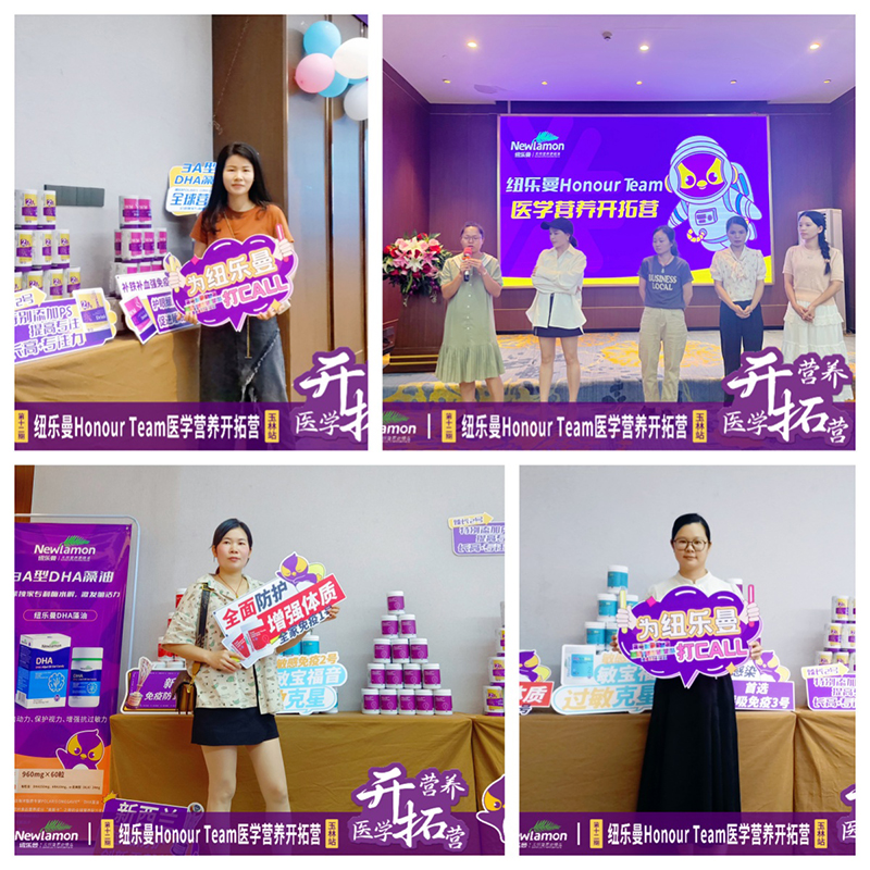 30��57.2�f�����~����Honour Team�t(y��)�W�I�B(y��ng)�_�ؠI��12�ڡ�����վ�A�M�e�k��9.jpg