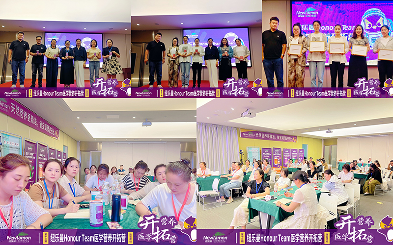 �~����Honour Team�t(y��)�W�I�B(y��ng)�_�ؠI��13��վ�A�M�Y(ji��)�I02.jpg