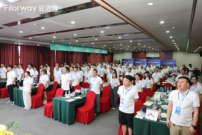 菲洛維夏季內(nèi)訓(xùn)營 (3).jpg 菲洛維夏季內(nèi)訓(xùn)營 (3).jpg