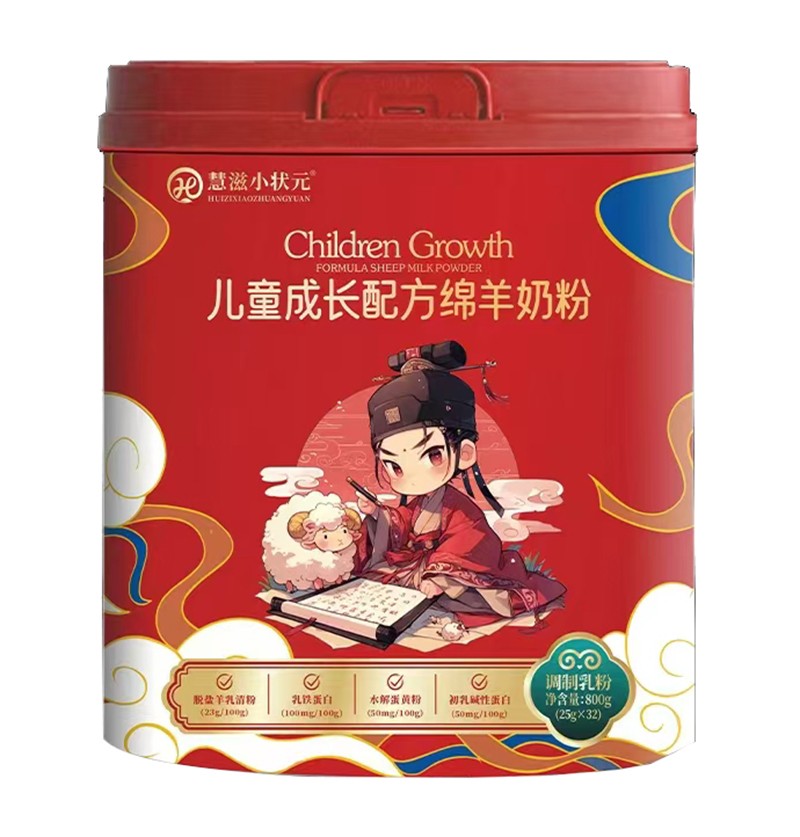 ����С��Ԫ��ͯ���L(zh��ng)�䷽�d���̷� ����(bi��o)��(bi��o)��(zh��n)�ƌW(xu��)�䷽