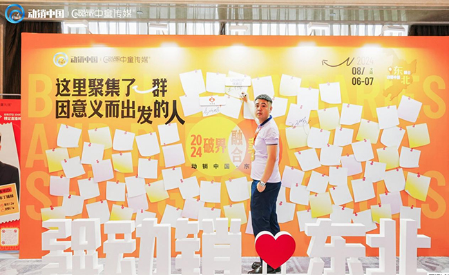 ��(y��u)�mؐ���˼2024���(d��ng)�N�Ї�-���վ�A�M�չ� (1).jpg