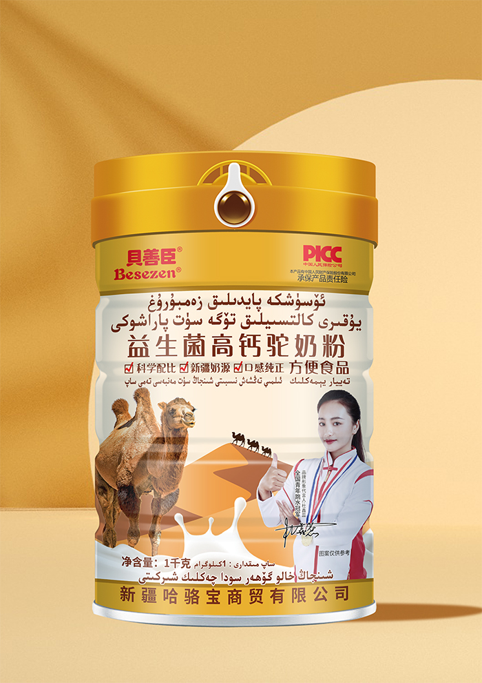 ��Ʒ������ؐ�Ƴ����������}��̷� �ƌW(xu��)��ȿڸм���