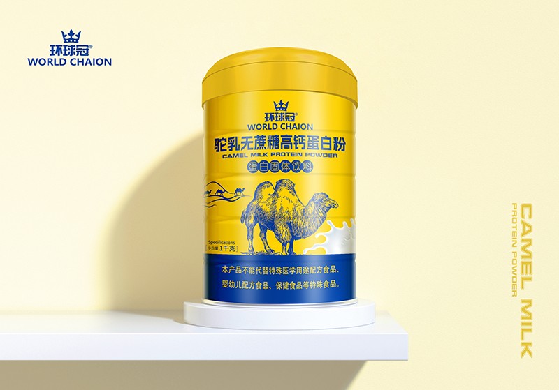 環(huán)球冠駝乳無蔗糖高鈣蛋白粉.jpg
