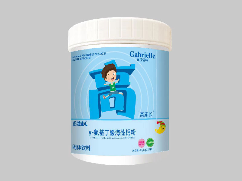 嘉蓓愛特γ-氨基丁酸海藻鈣粉.jpg
