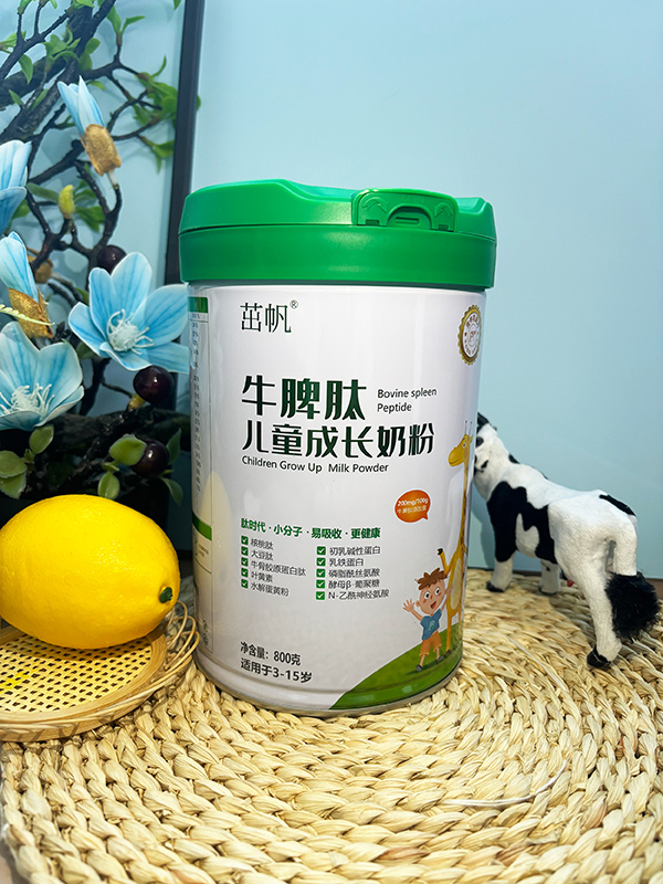 ��ͯ�I�B(y��ng)���x�����·�ţƢ�ĳ��L�̷�ȫ�����̻���M(j��n)����