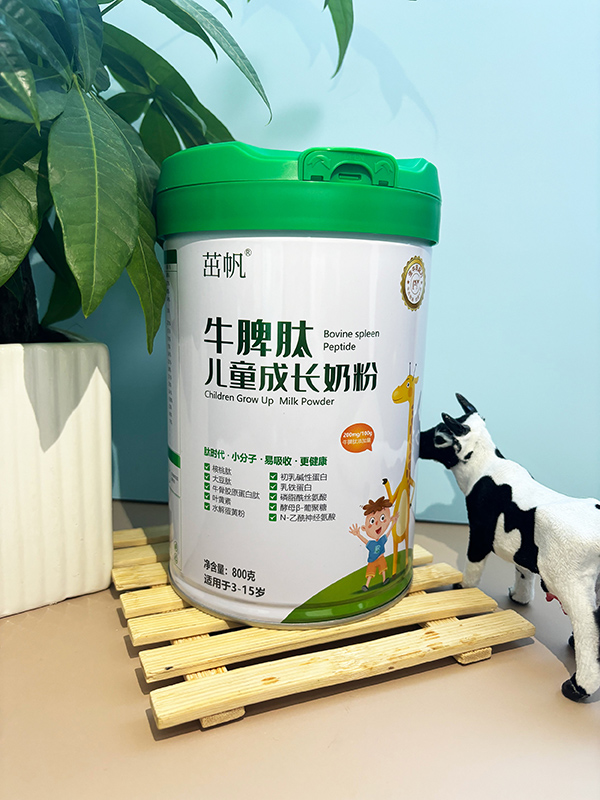 �۽���ͯ�I�B(y��ng)�������·�ţƢ�ă�ͯ���L�̷���Ʒ�|(zh��)�I(l��ng)���Ј�