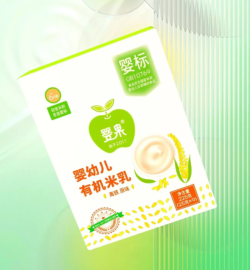 嬰果嬰幼兒有機(jī)米乳 .jpg 嬰果嬰幼兒有機(jī)米乳 .jpg