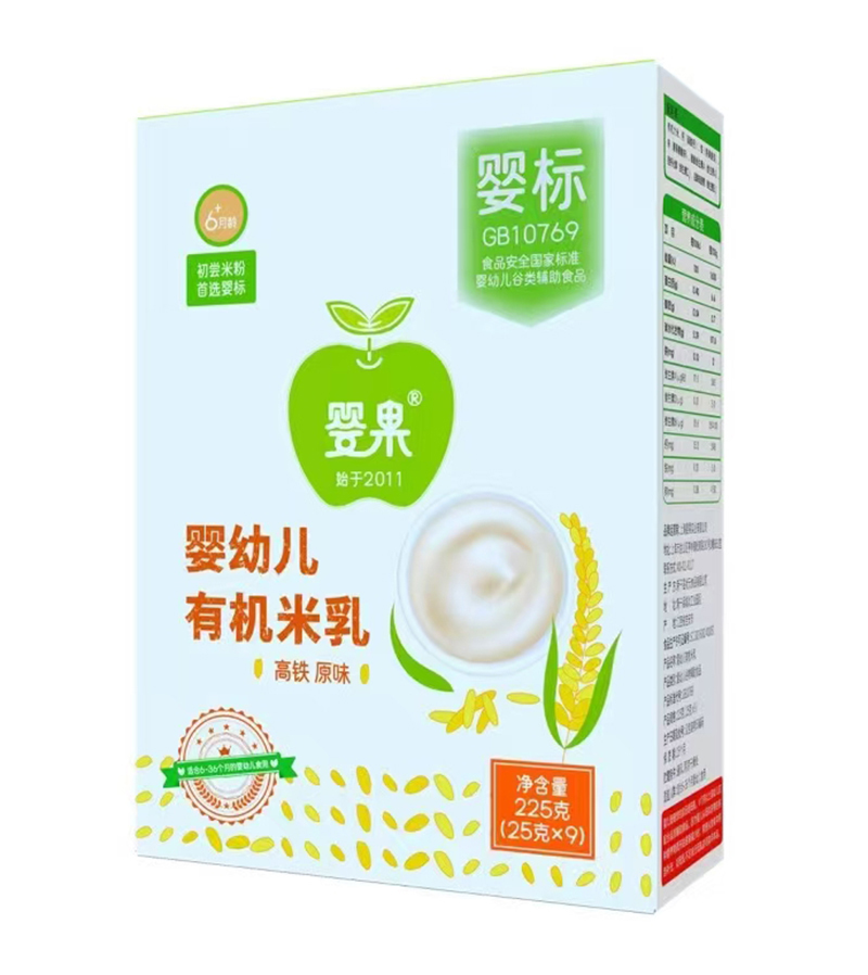 ������׃��ЙC(j��)���� ���Fԭζ.jpg