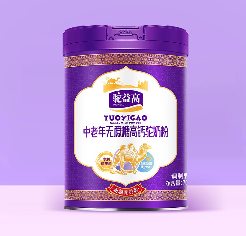 駝益高中老年無蔗糖高鈣駝奶粉