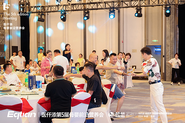 微信圖片_20240820152147.jpg 微信圖片_20240820152147.jpg