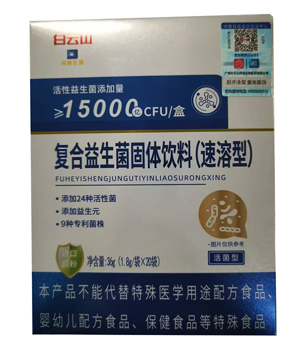 �۽���ͯ�I(y��ng)�B(y��ng)���󣬱�Ԫ�󽡿��԰ݵ������������۞������չ OEM ���ӹ��I(y��)��(w��)