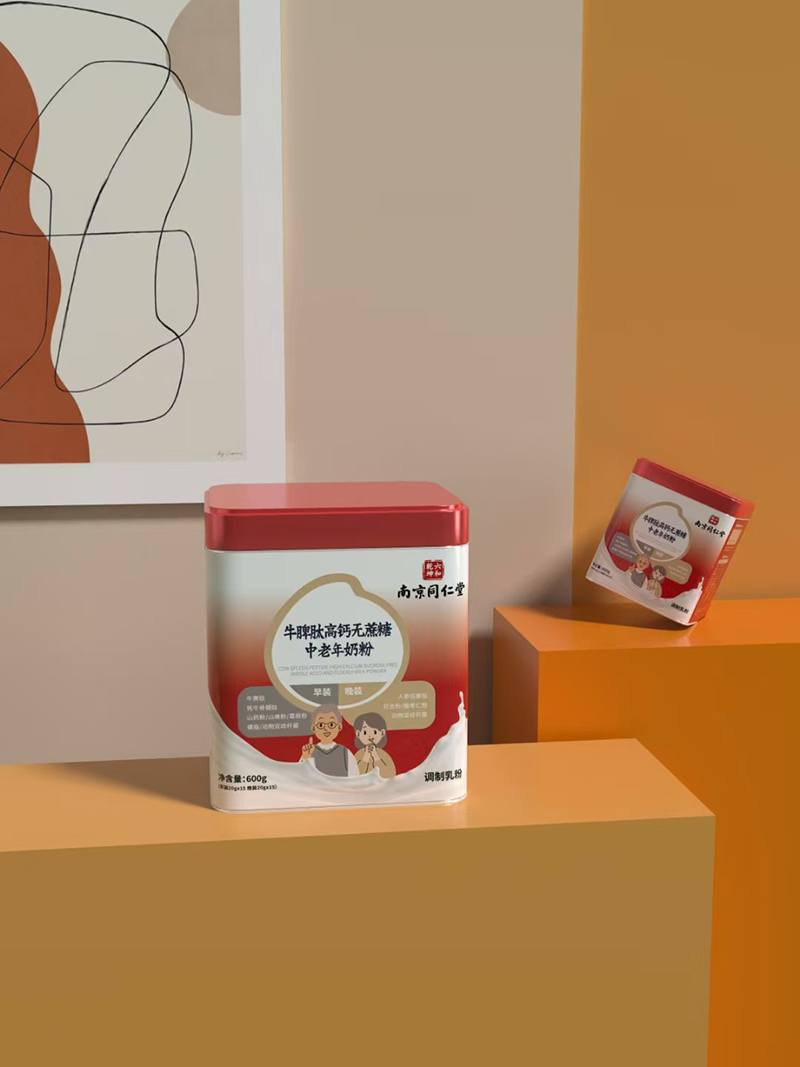 南京同仁堂六和乾坤牛脾肽高鈣無(wú)蔗糖中老年奶粉.jpg 南京同仁堂六和乾坤牛脾肽高鈣無(wú)蔗糖中老年奶粉.jpg