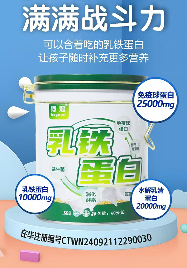 ��Ʒ�� + ��Ʒ�|(zh��)���������F�����\(ch��ng)��ȫ��(gu��)������