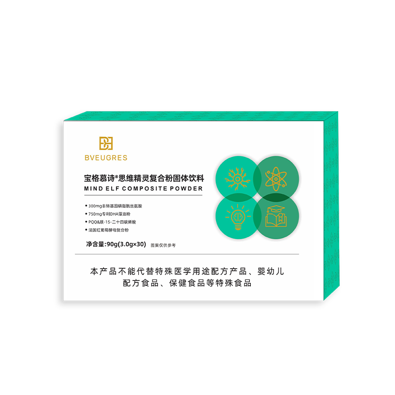 11 �(xi��ng)�����ӳ�������ĽԊ˼�S���`��(f��)�Ϸ����̻���_��