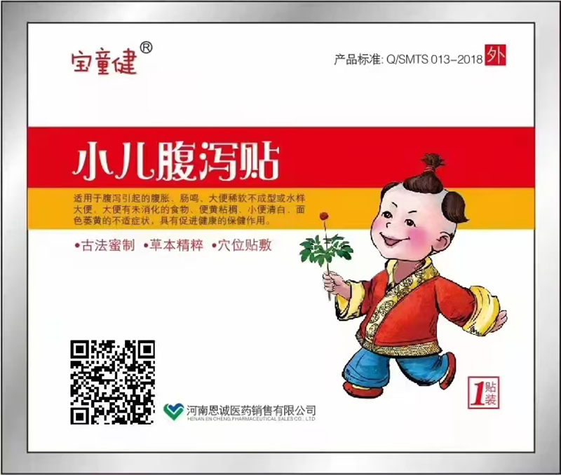 �ŷ���ˇ+�ݱ��䷽������ͯ�����a�N����˄�ĸ���Ј���